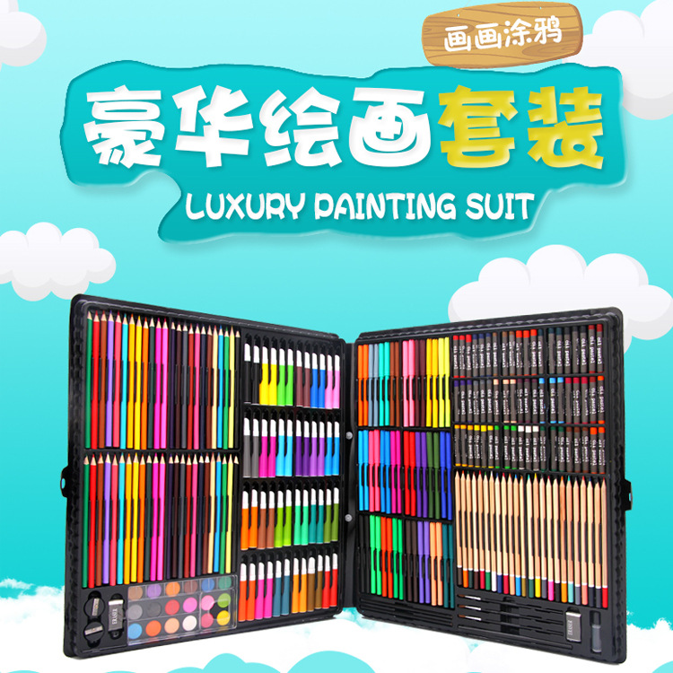 大圣新品 288豪华绘画文具套装 开学季礼物礼品