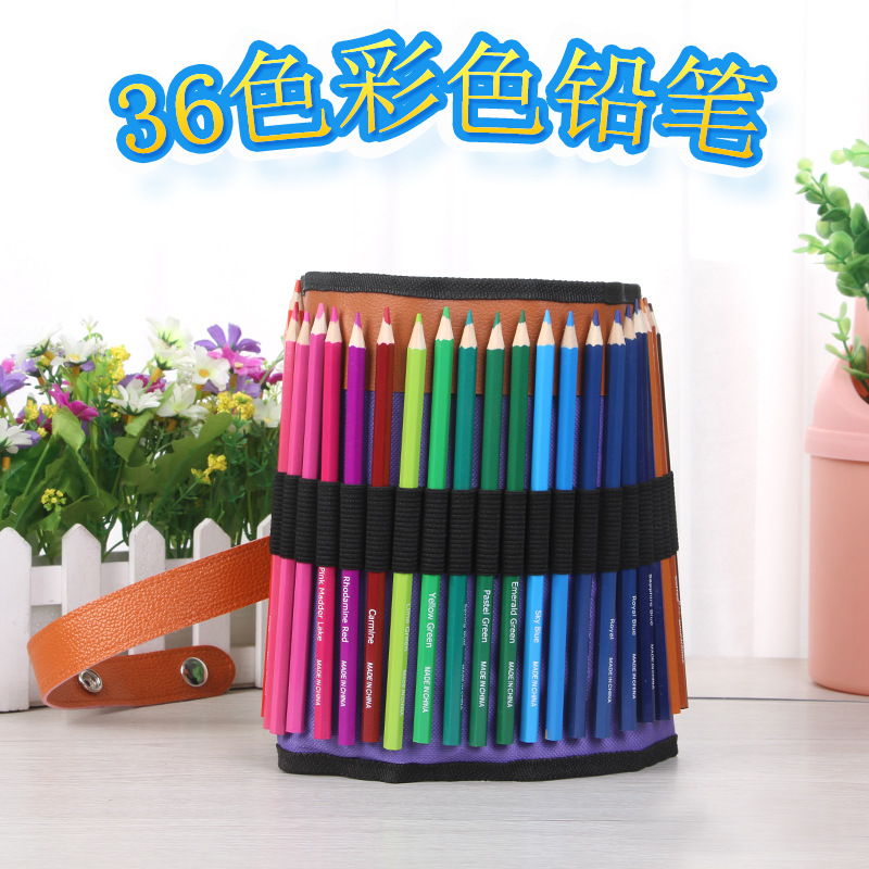 DASEN 新品 高级环保3.0彩芯 36色帆布卷帘彩铅绘画涂鸦专用