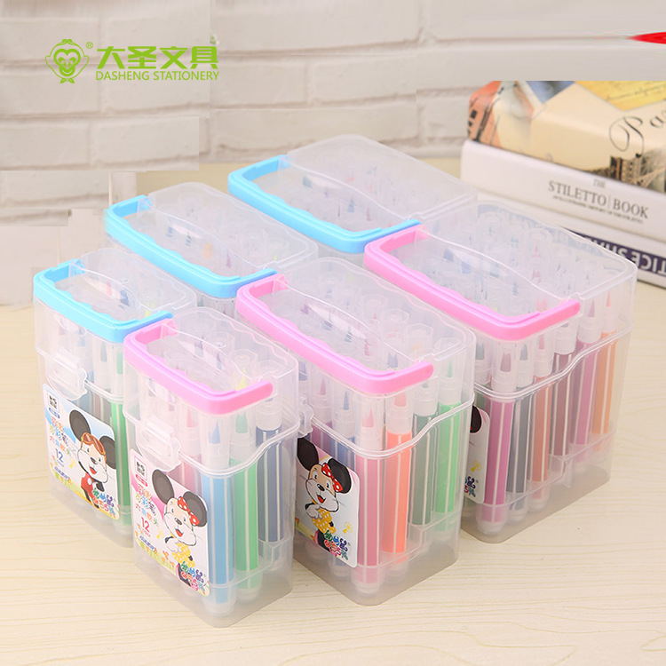 DASEN 新品 儿童 盒装 可水洗 卡通水彩笔套装 小学生 绘图涂鸦
