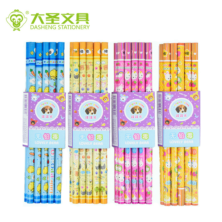 大圣新品 10支装卡通HB铅笔 儿童学习写字铅笔 环保文具奖品批发