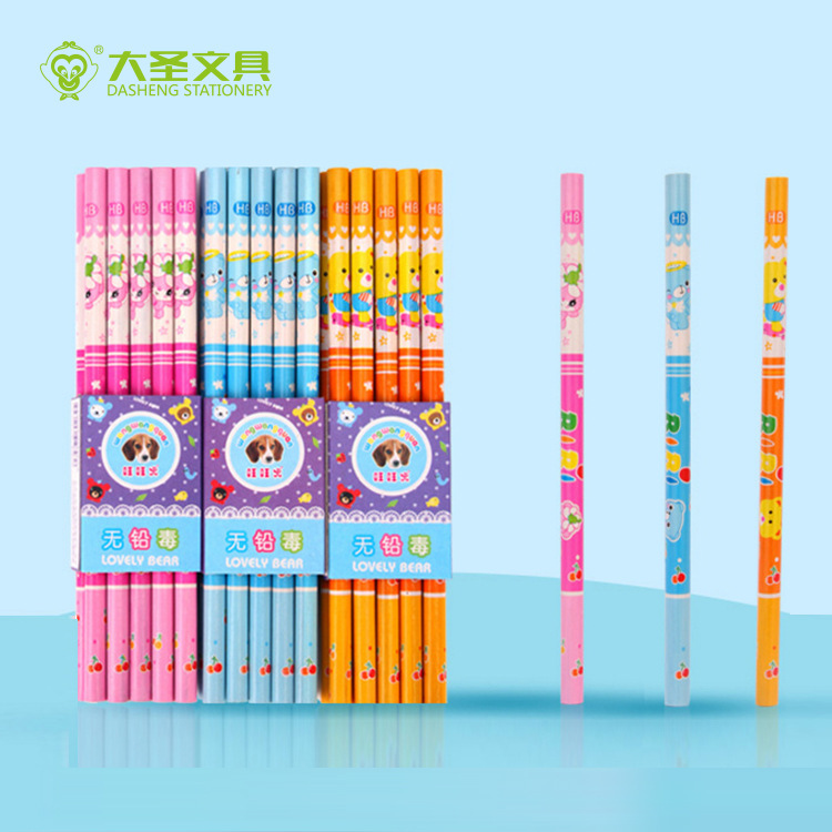 dasen新品 10支腰封装 可爱卡通三色双切 小学生专用写字HB铅笔