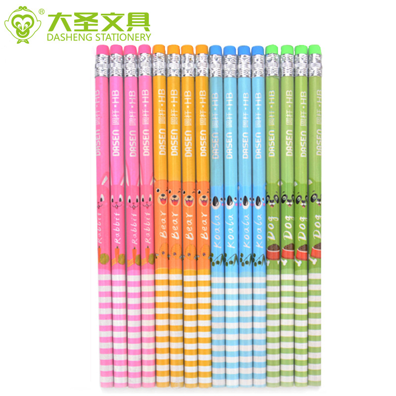 DASEN新品 8支装可爱卡通动物 圆杆套膜铅笔 炫彩多色小皮头