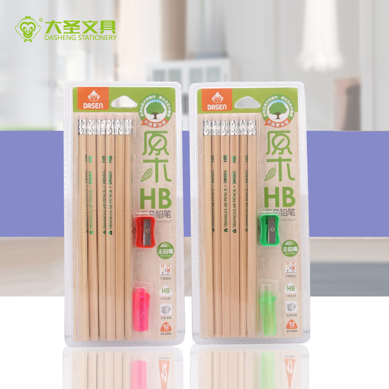 DASEN 12支泡壳原木三角杆小套装HB铅笔 小学生写字笔学习文具批